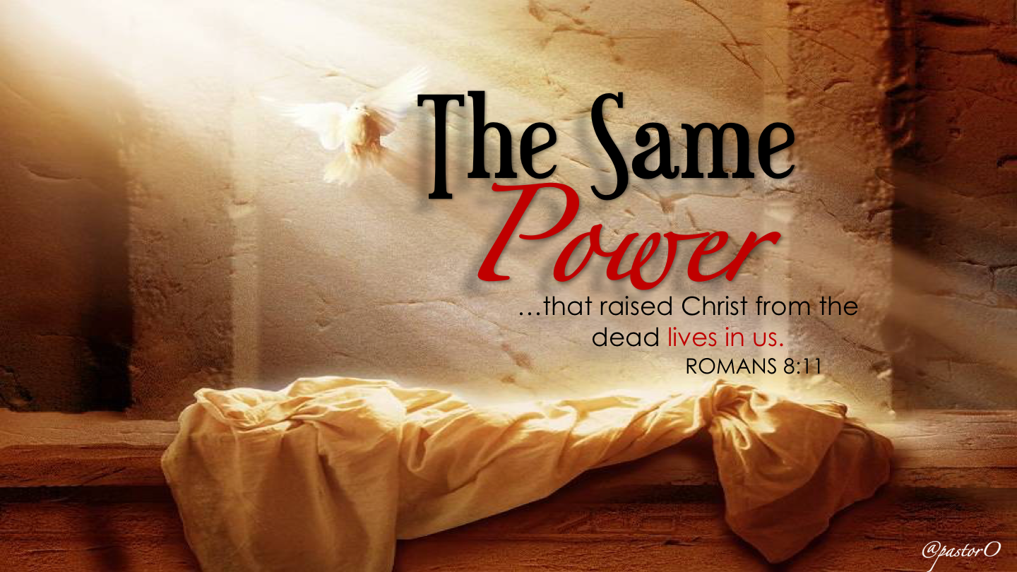 the-same-power