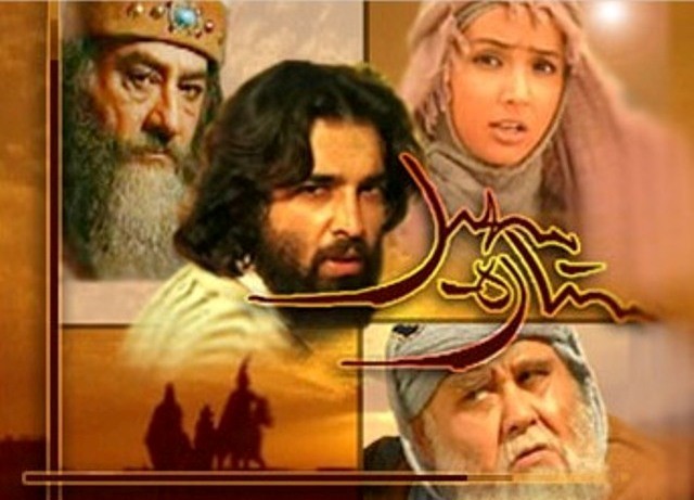 best islamic movies in english