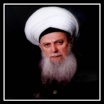 Sultanul Awliya As Sayyid Mowlana Shaykh Nazim Haqqani (HafidhAllah)