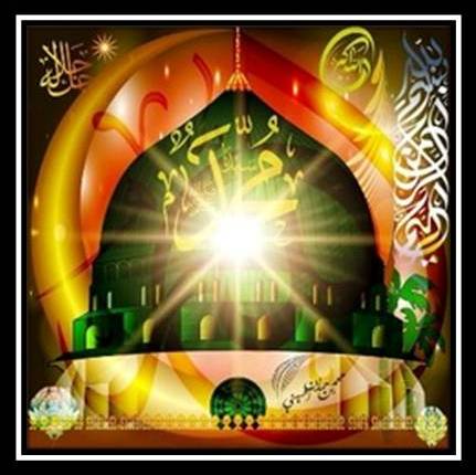 hazrat muhammad sallallahu alaihi wasallam