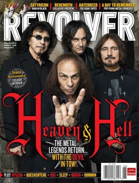 مجله موسیقی Revolver