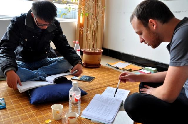 Learn_Chinese_in_China