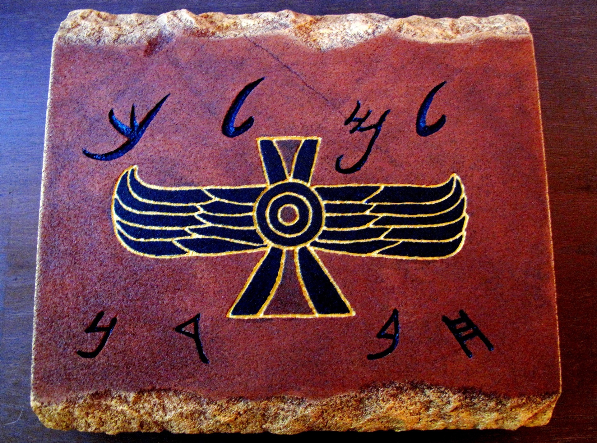 8th -7th century Phoenician