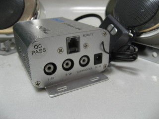 Motorcycle Stereo System 250 Watt rear view