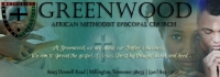 Greenwood Logo Button