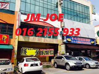 蒲种公主城 Bandar Puteri Puchong Property